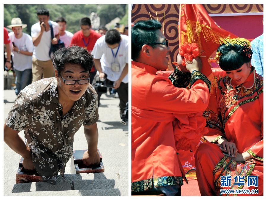 【年終報(bào)道·美麗中國(guó)·和諧】（4）2012，請(qǐng)依舊相信愛(ài)情
