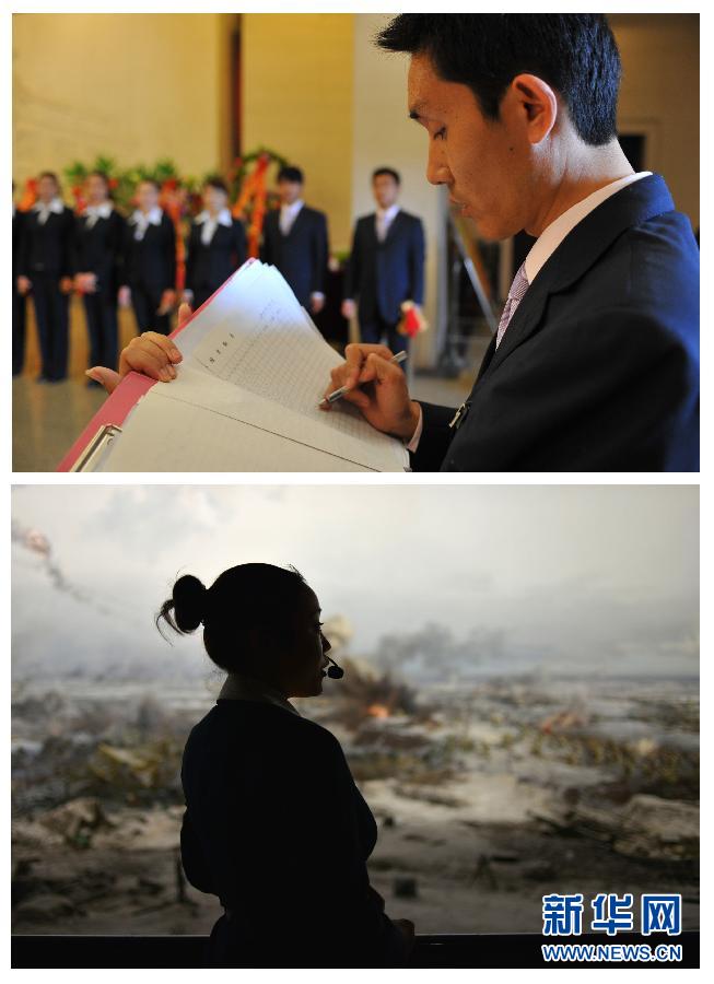 【年終報(bào)道·美麗中國(guó)·和諧】（2）2012，請(qǐng)依舊相信愛(ài)情