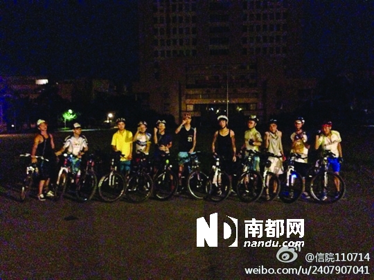 凌晨4時20分，他們從五邑大學(xué)出發(fā)。