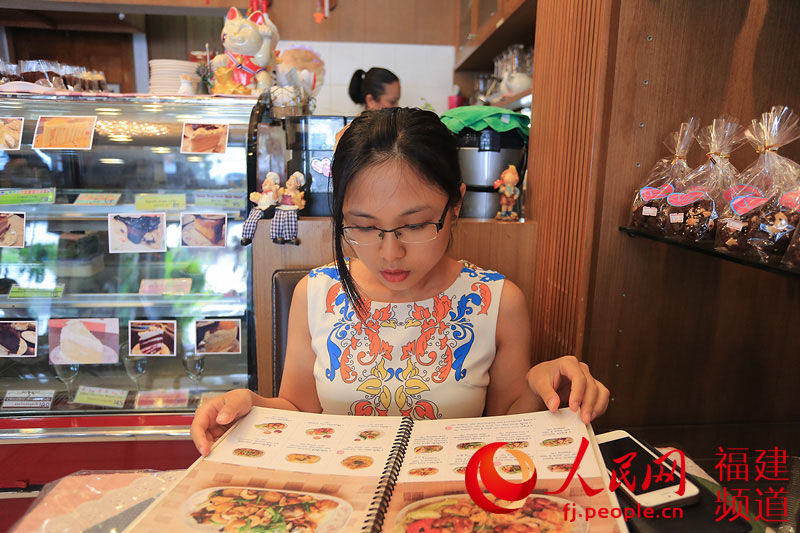 在聯(lián)合國實習(xí)工作的中國女孩