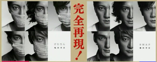 驚艷！日本化妝達(dá)人“變身”各路明星大咖