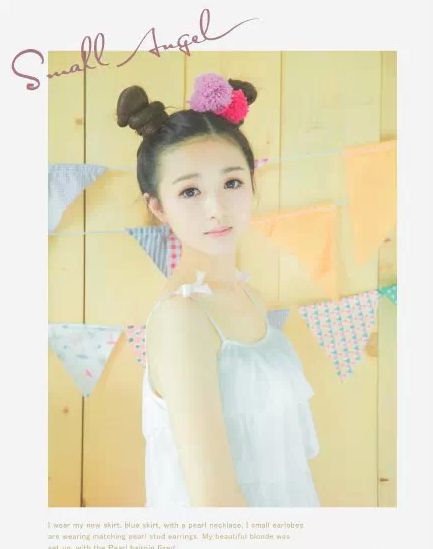 廈大年度“女神”評(píng)選出爐 實(shí)為選修課作業(yè)(圖)