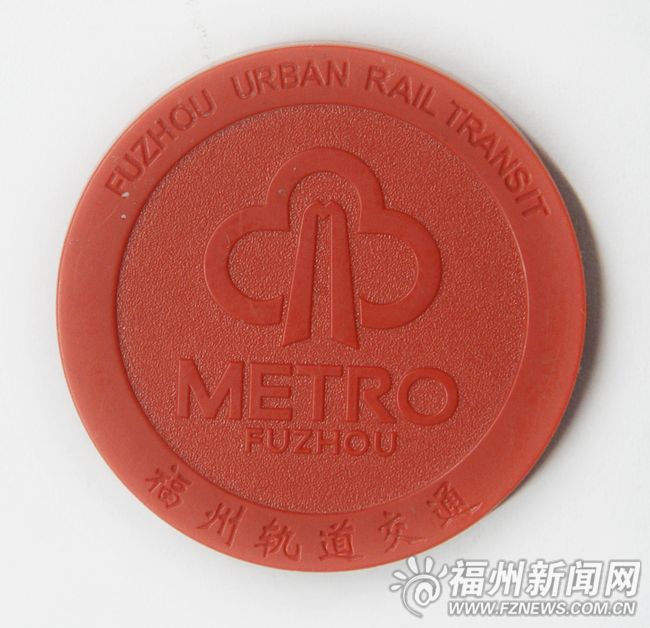 地鐵1號(hào)線一期南段空載試通車(chē)　列車(chē)16分鐘走7站