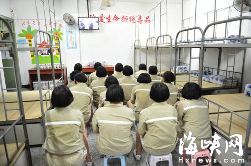 記者走進(jìn)戒毒所 與戒毒女子同吃同住24小時(shí)(圖)