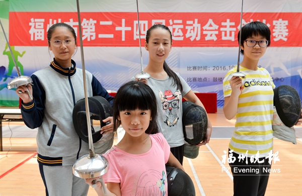 市運會擊劍比賽開賽　鼓樓四小花包攬女子組冠軍