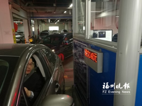 本月起福州火車站北廣場停車費(fèi)調(diào)整　停車別任性